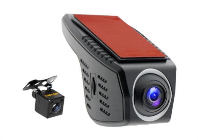 CARCAM U4-HD