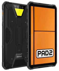Купить Планшет Ulefone Armor Pad 2 8/256 Black
