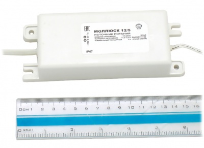 Купить Источник питания Моллюск 12/5 12В, 5А