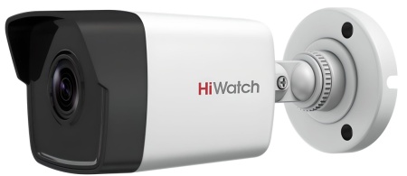 Купить 2Мп цилиндрическая IP-видеокамера HiWatch DS-I250M(C)(2.8mm)