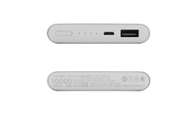Купить Аккумулятор Xiaomi Mi Power Bank 2 10000mAh silver (PLM02ZM)