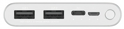 Купить Внешний аккумулятор Xiaomi Mi Power Bank 3 10000 mAh Silver (PLM13ZM)