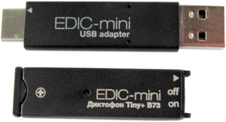 Купить Диктофон Edic-mini TINY B73