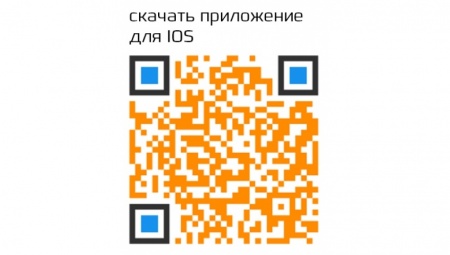 Купить GPS-трекер КАРКАМ МАЯК 2М