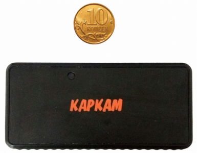 Купить GPS-трекер КАРКАМ МАЯК 2М