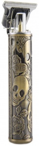 PRITECH PR-2755 BRASS