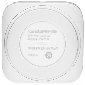 Купить Беспроводная кнопка Xiaomi Aqara Smart Wireless Switch Key (WXKG12LM)