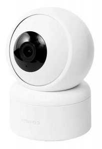Xiaomi Imilab Home Security Camera C20 Pro (CMSXJ56B) White