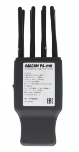 CARCAM SIGNAL JAMMER PS-80N 