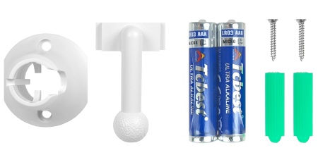 Купить CARCAM Wireless Motion Sensor 809W