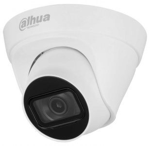 Купить Уличная купольная IP-видеокамера 4Мп Dahua DH-IPC-HDW1431T1P-0280B-S4