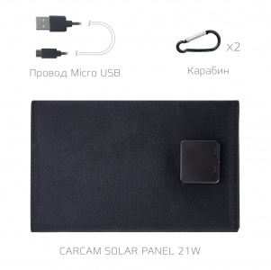 CARCAM SOLAR PANEL 21W