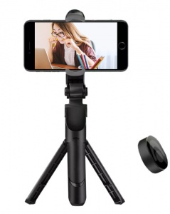Купить Трипод Selfie Stick Tripod Bluetooth LED  XT-10SP