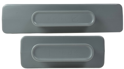 Купить Фильтр для Xiaomi Mijia Smart Fish Tank (MYG100)