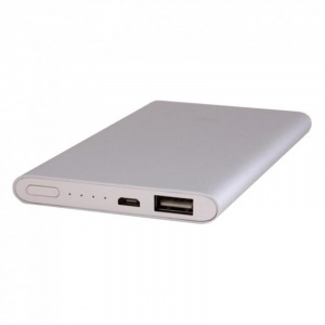 Xiaomi Mi Power Bank 2 5000mAh Silver (PLM10ZM)