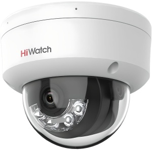 Купить 4Мп уличная купольная IP-камера HiWatch DS-I452M(B)(2.8mm)