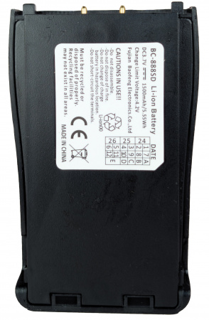 Купить Рация Baofeng BF-888SD