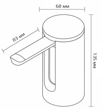 Купить Xiaomi Xiaolang Folding Automatic Water Pump With Display (XD-ZDSSQ01) White