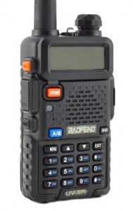 Baofeng UV-5R 4 шт.