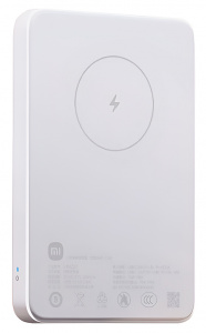 Купить Xiaomi Magnetic Power Bank 7.5W 5000 mAh (WPB0507) White