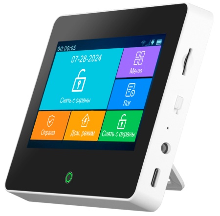 Купить CARCAM Tuya GSM+WIFi Alarm Kit 99FT