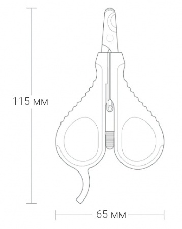 Купить Когтерез для животных Xiaomi Pawbby MG-PNC001