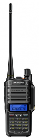 Купить Комплект раций BAOFENG UV-9R PLUS 2 шт.