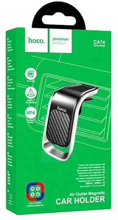 Купить Hoco CA74 Black Silver Держатель авто магнитный 