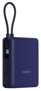 Купить Xiaomi Built in Cable Power Bank 10000 33W (PB1033MI) Space Blue