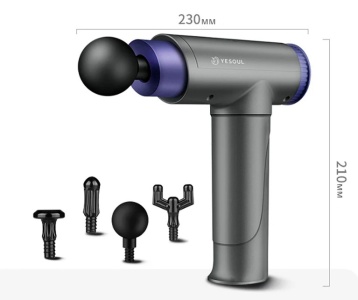 Xiaomi Yesoul Massage Gun MG15