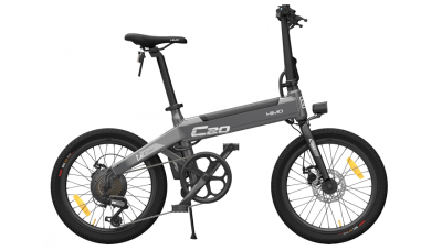Купить Электровелосипед Xiaomi Himo C20 Electric Power Bicycle Grey