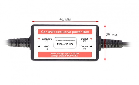 CARCAM PWR5V Mini-USB S