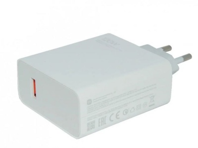 Купить Сетевое зарядное устройство Xiaomi Adaptor 120W Charging (MDY-13-EE)