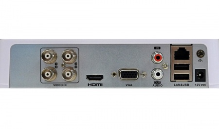 Купить Комплект видеонаблюдения HiWatch KIT 4 C4M2