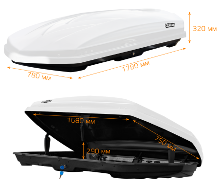 Купить CARCAM ROOF BOX 420L (CC3019) White