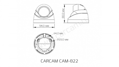 Купить Камера видеонаблюдения CARCAM CAM-822