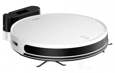 Купить Робот пылесос Xiaomi Lydsto G1 Sweeping and Mopping Robot White