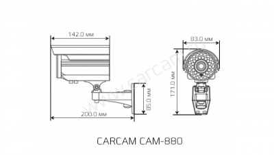 Купить Камера видеонаблюдения CARCAM CAM-880