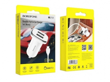 Купить АЗУ 2USB 2.4A для micro USB Borofone BZ12m Белый