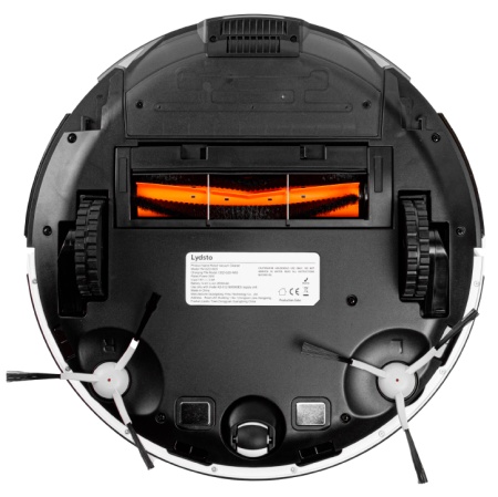 Купить Робот-пылесос Xiaomi Lydsto Robot Vacuum G2D White (YM-G2D-W03)