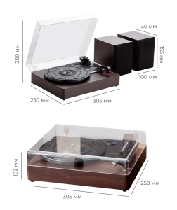 Купить Years Stay Vinyl Record Player (HY-T303) Walnut Wood