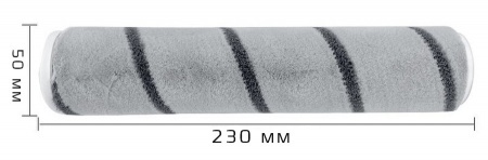 Купить Щетка для беспроводного пылесоса Xiaomi Dreame V10 Vacuum Cleaner