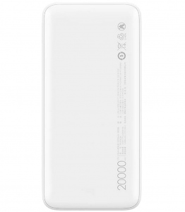 Xiaomi Redmi Power Bank 20000mAh White (EU) (PB200LZM)