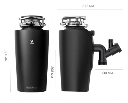 Купить Умный измельчитель пищевых отходов Xiaomi Viomi Processor PowerBox Premium Edition (VXRD-02)