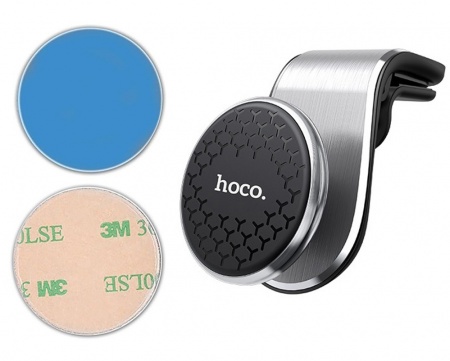 Купить Держатель авто магнитный Hoco CA59 Silver