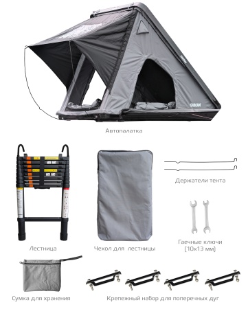 Купить CARCAM ROOF TENT 604WP