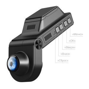 Купить Автомобильный видеорегистратор CARCAM Photon Boson WiFi 4K 360° Dual View Dash Cam PB5