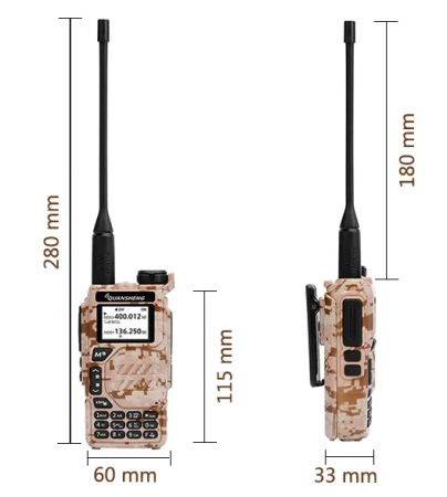 Купить Рация Quansheng UV-K5 Beige Camouflage