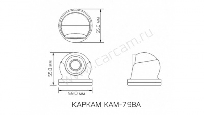 Купить Камера видеонаблюдения CARCAM CAM-798А