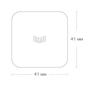 Купить Беспроводной выключатель для светильника Xiaomi Yeelight Remote Сontrol S1 (YLAI003)